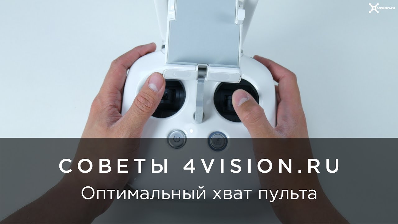 Схема устройства квадрокоптера с подписанными деталями Схема устройства квадрокоптера с подписанными деталями