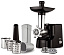 Мясорубка Zelmer ZMM1525B 70505488P BLACK