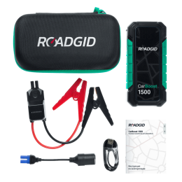 Roadgid CarBoost 1500