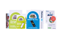 StarLine M66 V2 S - универсальный мониторинговый трекер