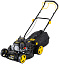 Колесная газонокосилка Huter GLM-5.0 S 70/3/2