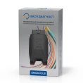 ВАСЯ диагност (Origin Plus)