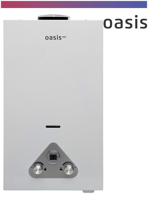 Газовый водонагреватель Oasis Eco W-20 белый