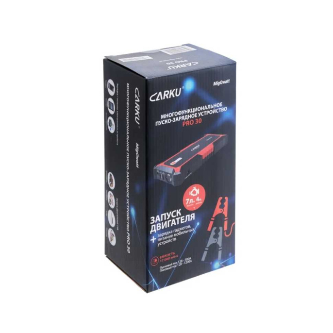 CARKU PRO-30