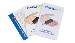 StarLine M13 V2 - мониторинговый gps трекер