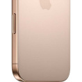 Apple iPhone 16 Pro Max 1TB Desert Titanium (пустынный титан)