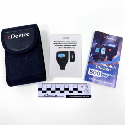 Толщиномер rDevice RD-1000 Ultra (все существующие опции)