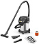 Пылесос напольный Karcher KWD 3 S V-17/4/20 Anniversary Edition