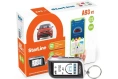Автосигнализация StarLine A93 v2 2CAN+2LIN ECO