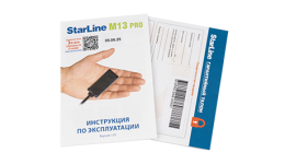 StarLine M13 PRO - мониторинговый трекер