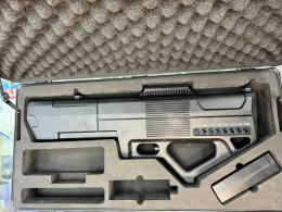 Подавитель птиц  портативный  170W 8-канальный 3-я ревизия