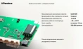 Автосигнализация Pandora Commander