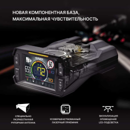 Inspector Star Air - сигнатурный радар-детектор с LNA усилителем