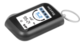 Брелок StarLine A93 v2 (оригинал)