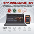 ThinkTool Expert 399