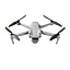 Квадрокоптер DJI AIR 2S