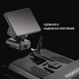Inspector Shot Air Pro - сигнатурный радар-детектор с LNA усилителем
