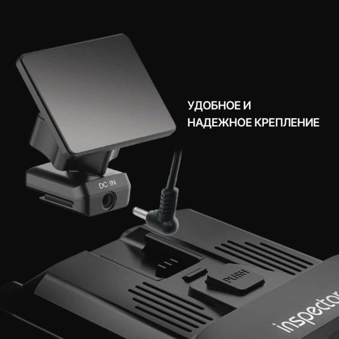 Inspector Shot Air Pro - сигнатурный радар-детектор с LNA усилителем