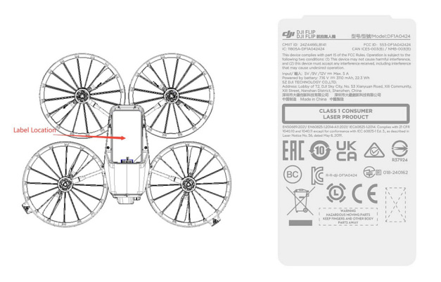 DJI Flip: Новый компактный дрон замечен в первых утечках DJI Flip: Новый компактный дрон замечен в первых утечках