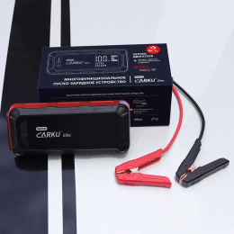 CARKU Elite