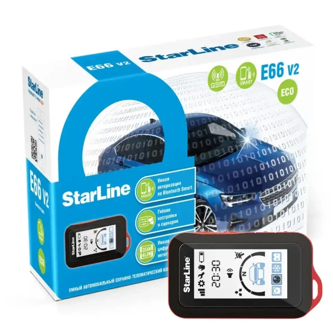 Автосигнализация StarLine E66 v2 GSM ECO