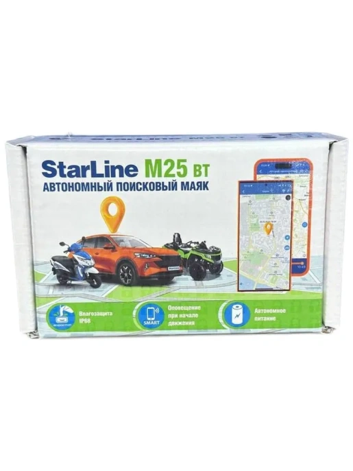 StarLine M25 BT - автономный поисковый маяк