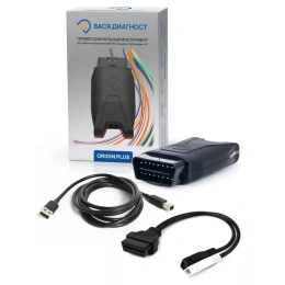 ВАСЯ диагност (Origin Plus)