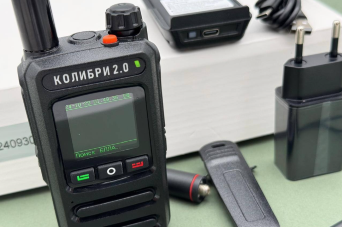 Детектор БПЛА "Колибри 2.0"