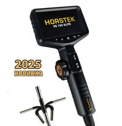 Видеоэндоскоп HORSTEK VS 750 ELITE