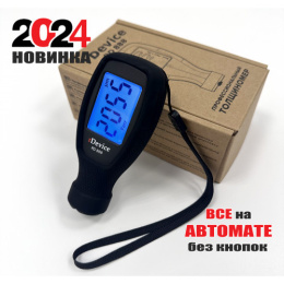 Толщиномер rDevice RD-888 (без кнопок, рубиновый датчик, оцинковка, магнитная шпатлевка)