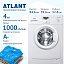 Стиральная машина Atlant СМА-40 М 102-00