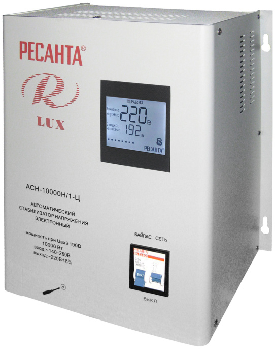 Стабилизатор напряжения Ресанта АСН-10000 Н/1-Ц