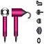 Фен Dyson Supersonic HD07 в цвете Fuchsia