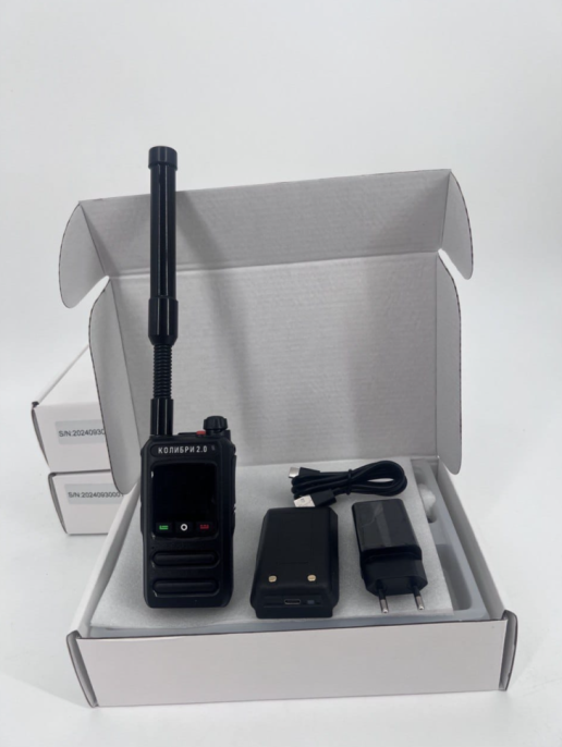 Детектор БПЛА "Колибри 2.0"