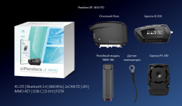 Автосигнализация Pandora UF 3810 FD