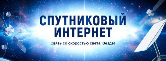 Популярная подборка StartLink со скидкой