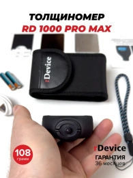 Толщиномер rDevice RD-1000 PRO MAX (до 6000 мкм., все существующие опции, два экрана)