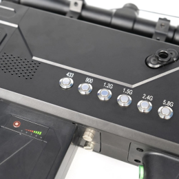 Подавитель птиц ПРО 140W 6 каналов