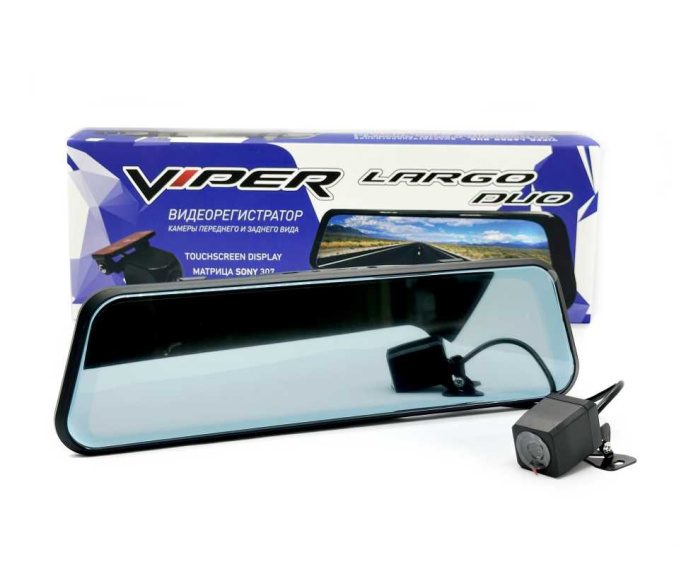VIPER LARGO DUO - видеорегистратор зеркало с камерой заднего вида