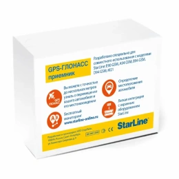 StarLine GPS+ГЛОНАСС Мастер
