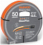 Шланг садовый Daewoo Power Products MaxiFlex диаметром 1/2 (13мм) длина 50 метров