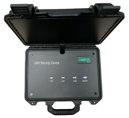 Подавитель птиц портативный  1000 кейс 120W