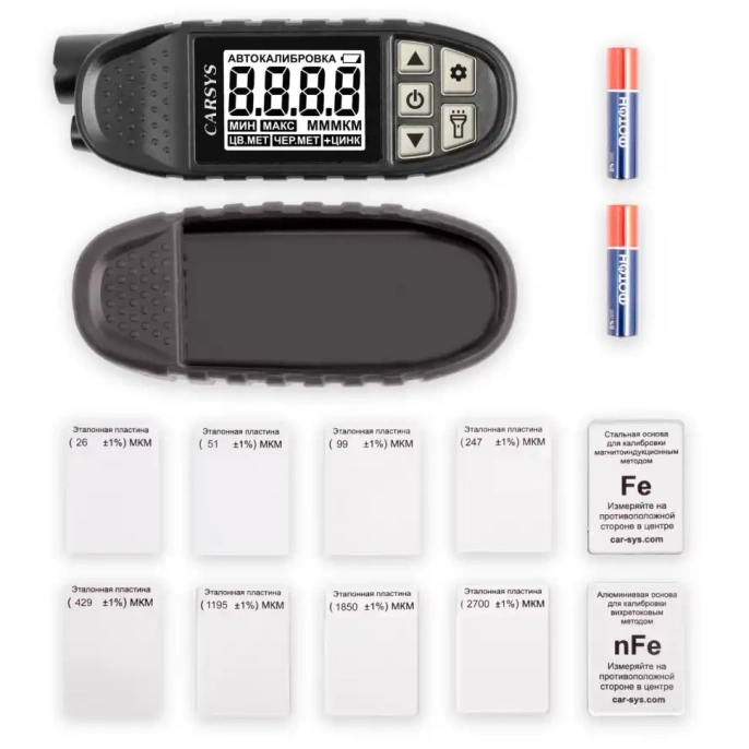 Толщиномер Carsys Автоподбор