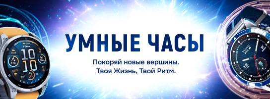 Популярная подборка умных-часов Garmin