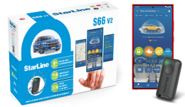 Автосигнализация StarLine S66 v2 ECO