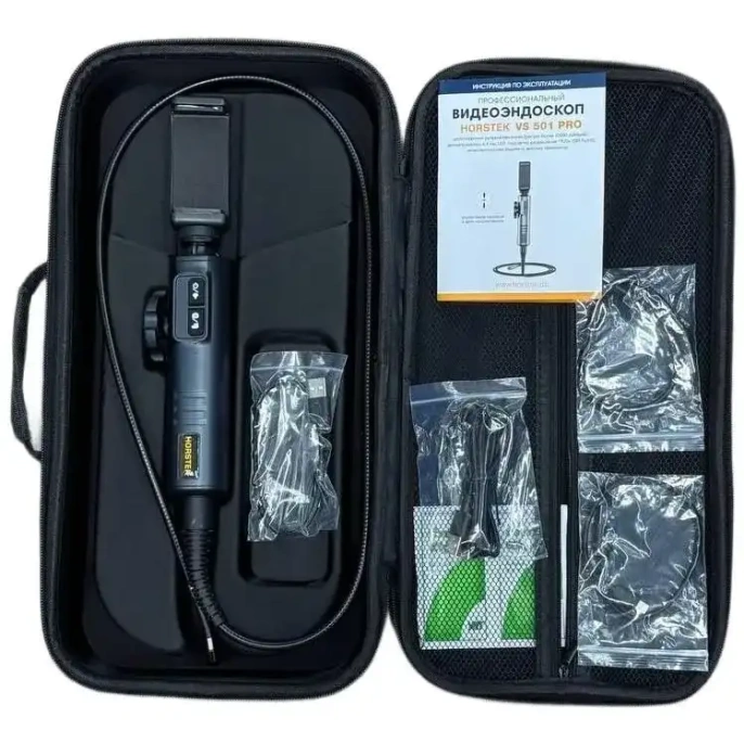 Видеоэндоскоп Horstek VS 501 PRO