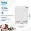 Встраиваемый однокамерный холодильник Beko BU 1100 HCA