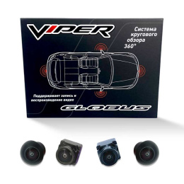 Viper Globus - камера кругового обзора 360 градусов