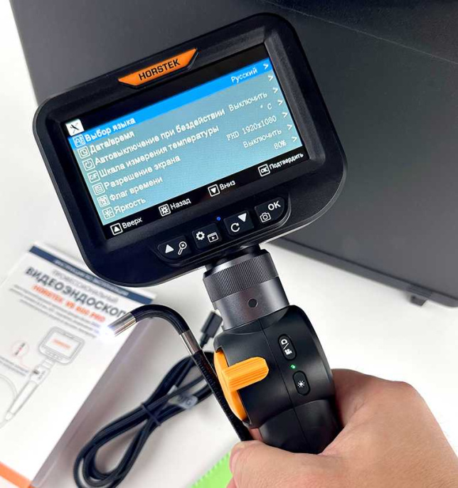 Видеоэндоскоп Horstek VS 600 PRO