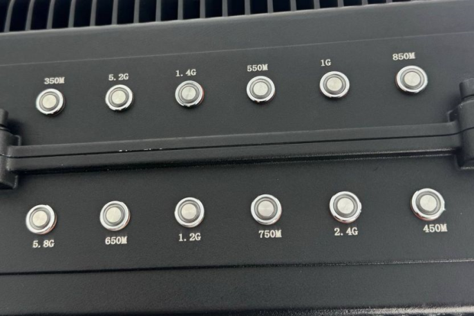 Подавитель дронов «Сумрак-2», 12 каналов, мощность 600W